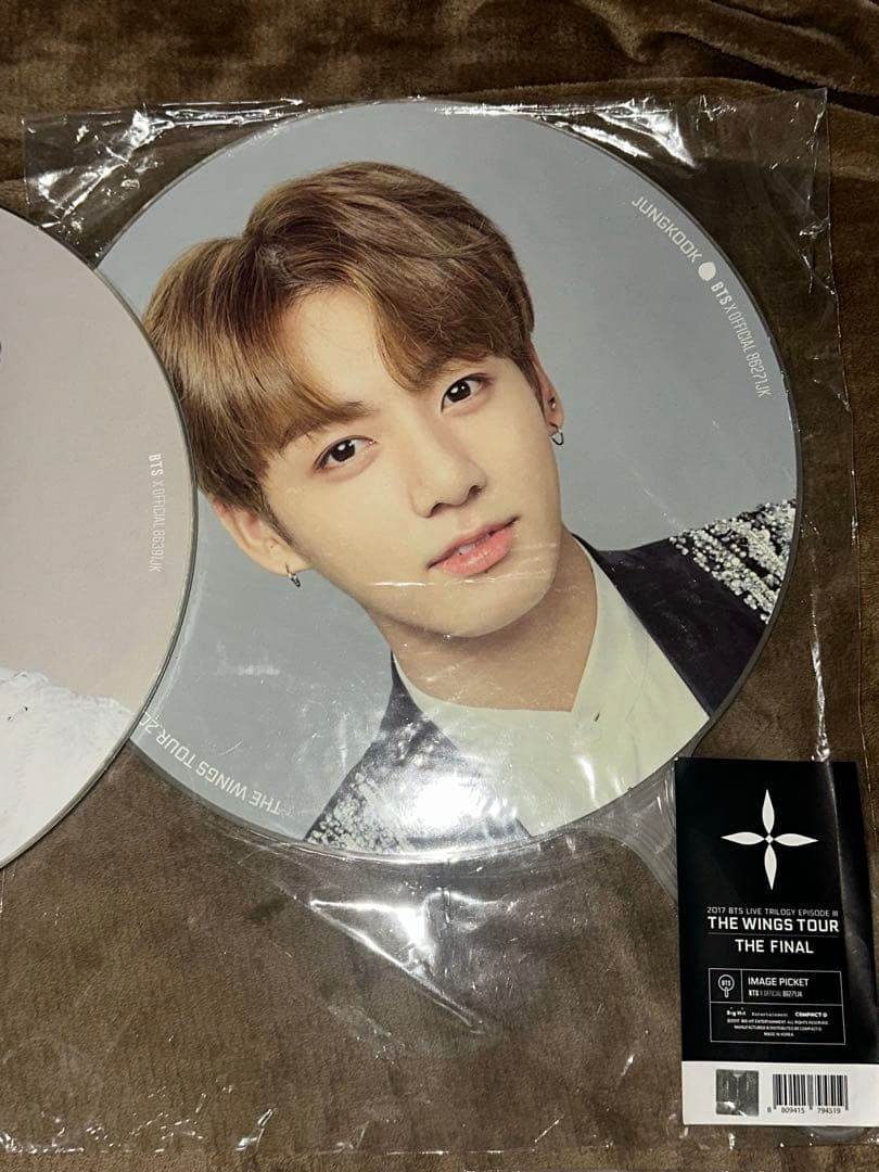 ♥バラ売り可♥ ジョングク JUNGKOOK うちわ まとめ売り★全て公式★