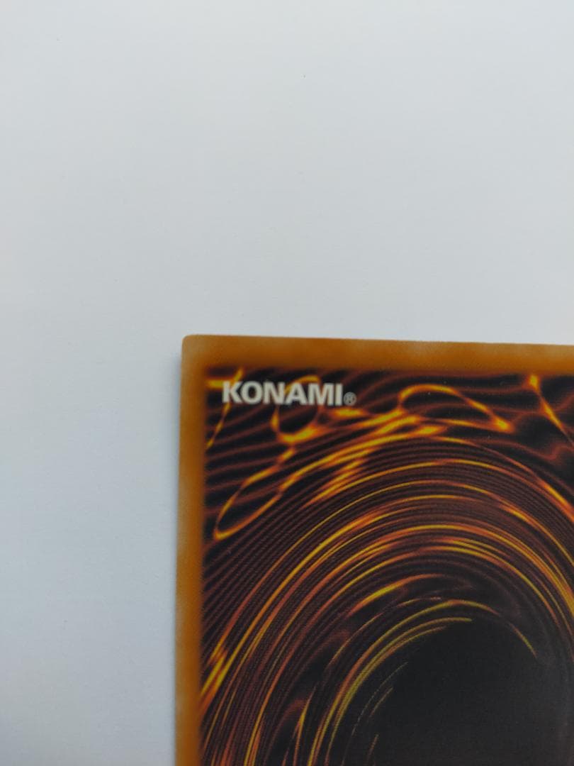 【匿名配送】VWXYZ-ドラゴン・カタパルト・キャノン（アルティメット　レリーフ