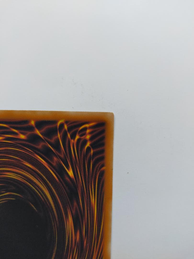 【匿名配送】VWXYZ-ドラゴン・カタパルト・キャノン（アルティメット　レリーフ