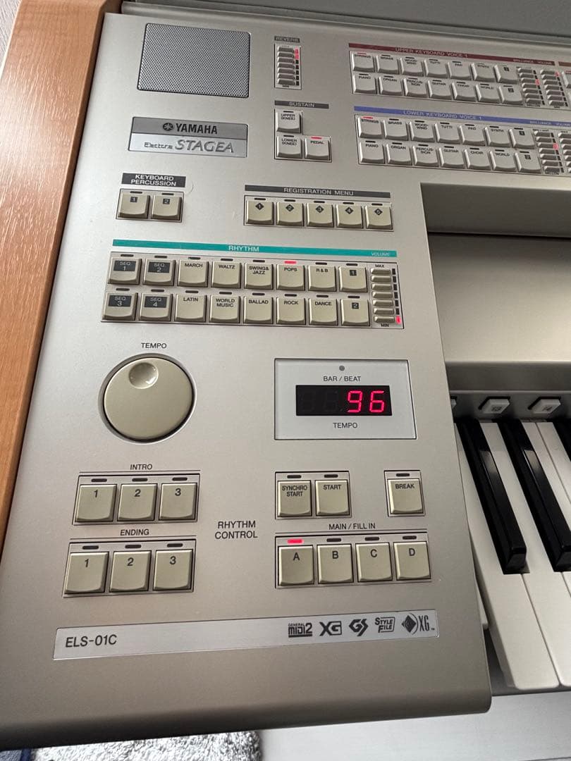 エレクトーン ステージア ELS-01CU 2013年製 茨城県 STAGEA