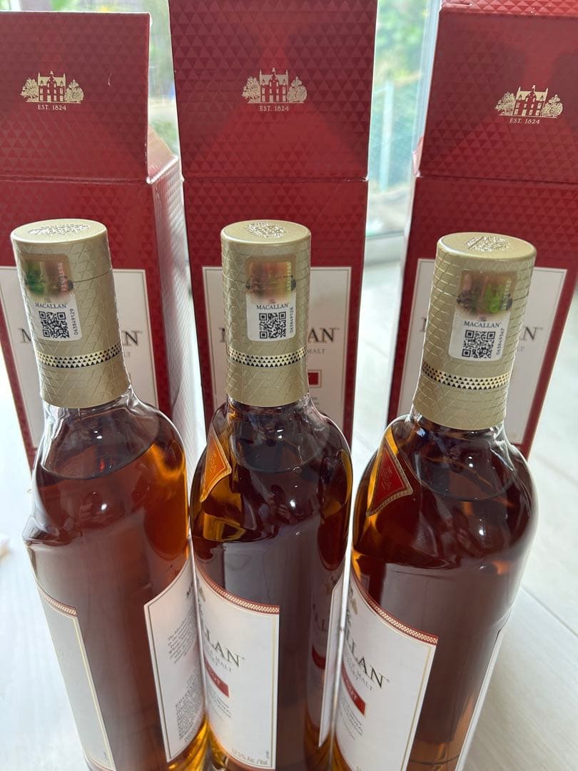 The Macallan Classic Cut 2022 750ml 3本