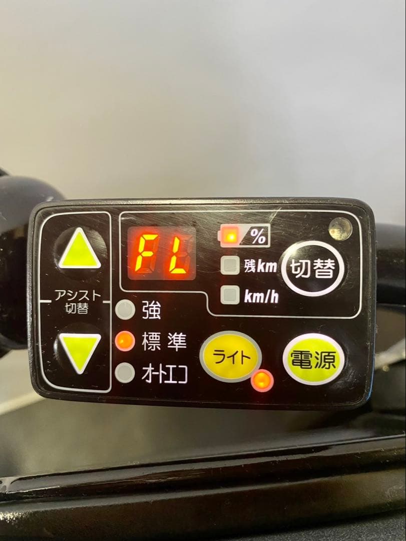 1年保証 送料無料　ヤマハ　パスキッス　20インチ　カーキ色　電動アシスト自転車