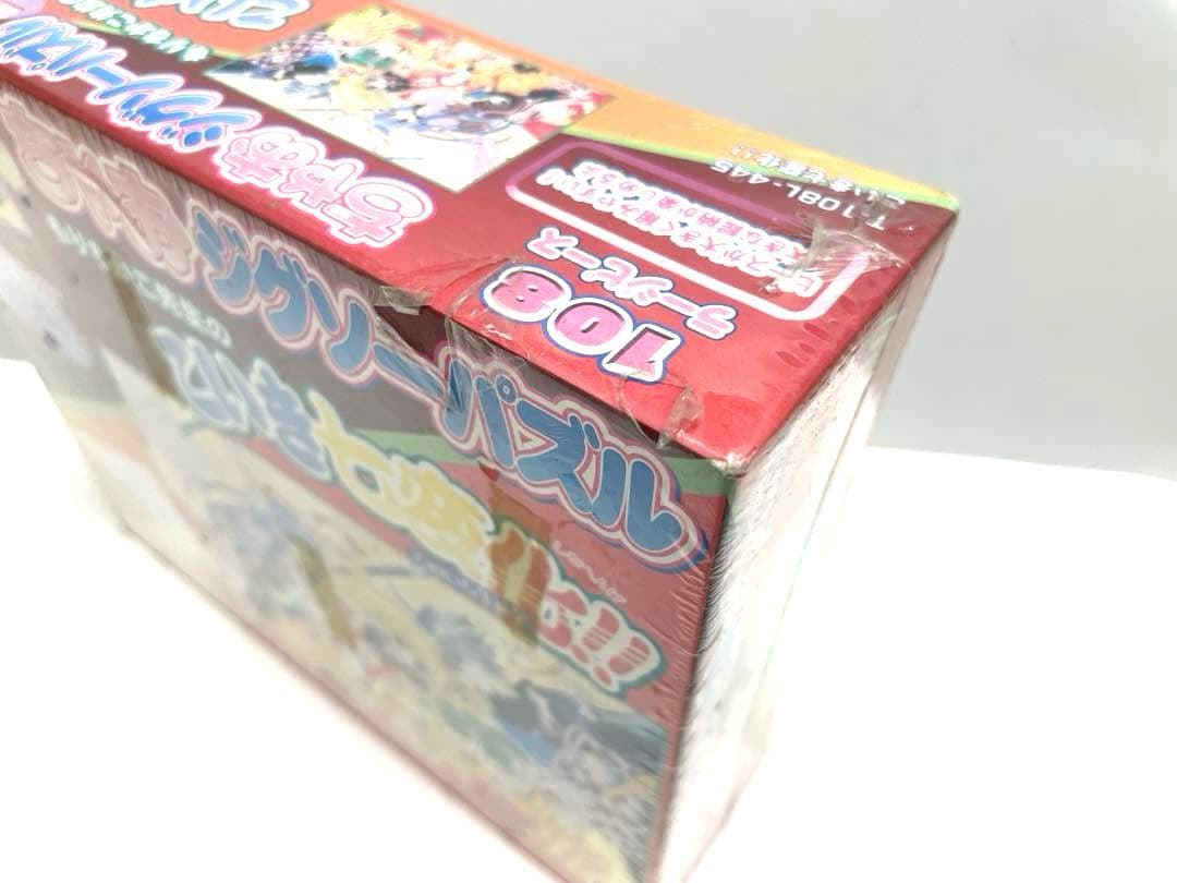 【希少】ちゃお こいき七変化 ジグソーパズル 108ラージピース もりちかこ