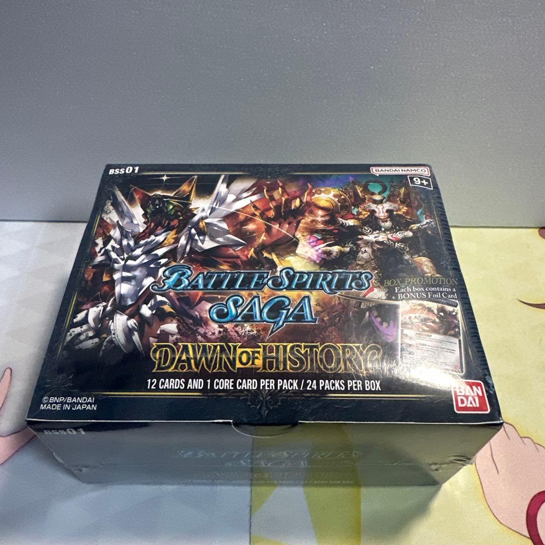 ゆーり　【未開封】バトルスピリッツsaga 1box