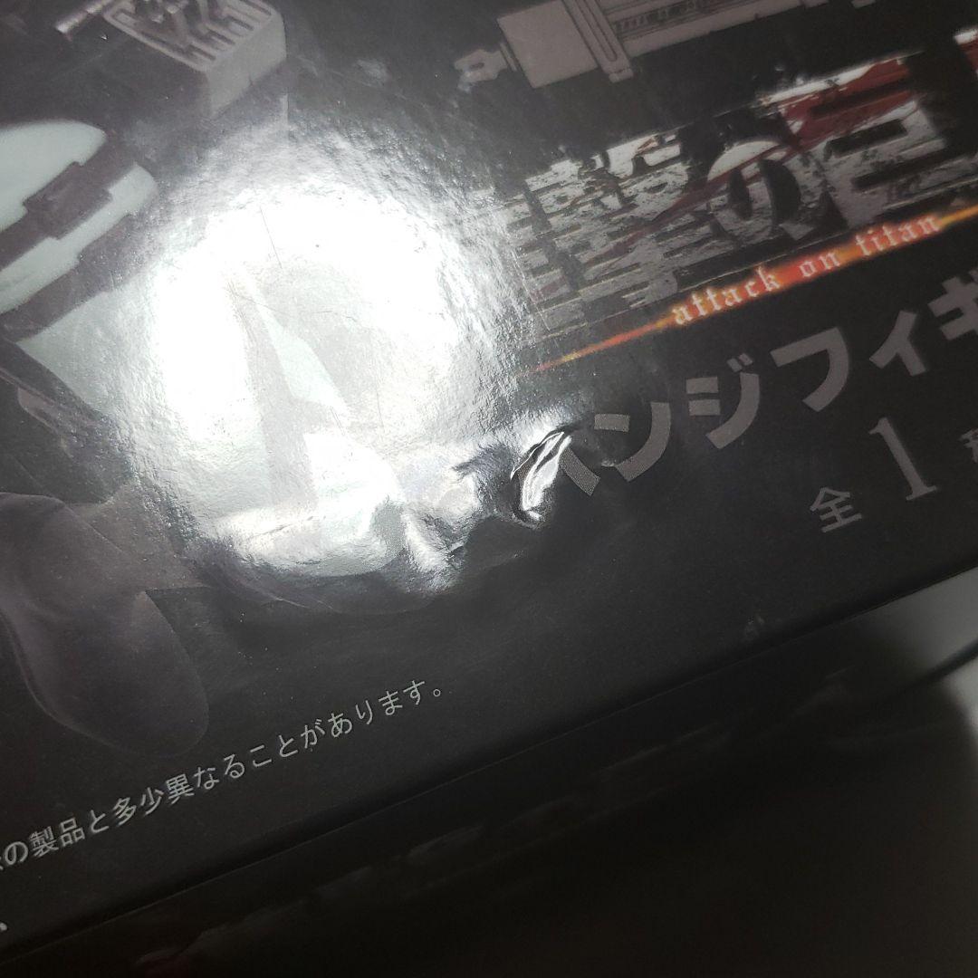 ハンジ　フィギュア　タイトー　進撃の巨人　新品　未開封