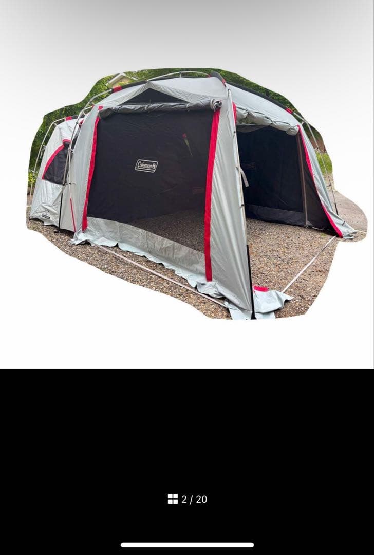 コールマン　テント　ダークルーム