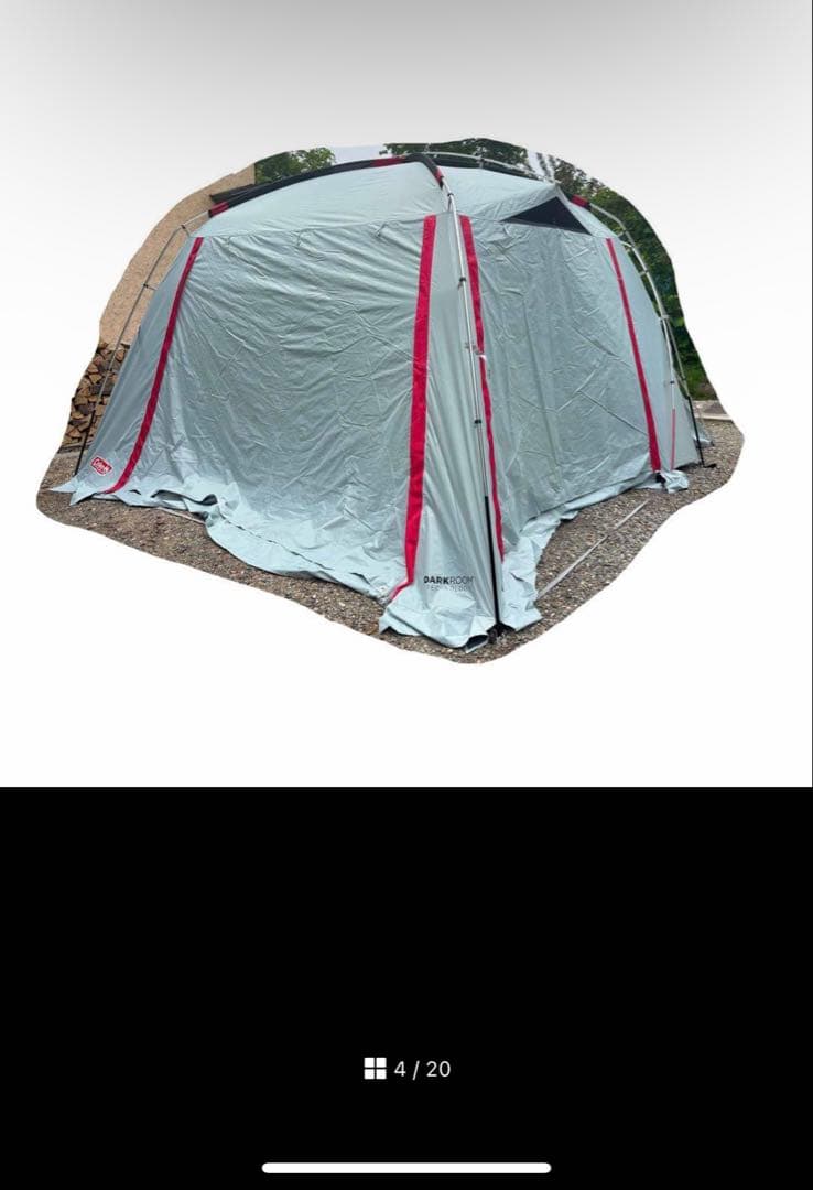コールマン　テント　ダークルーム