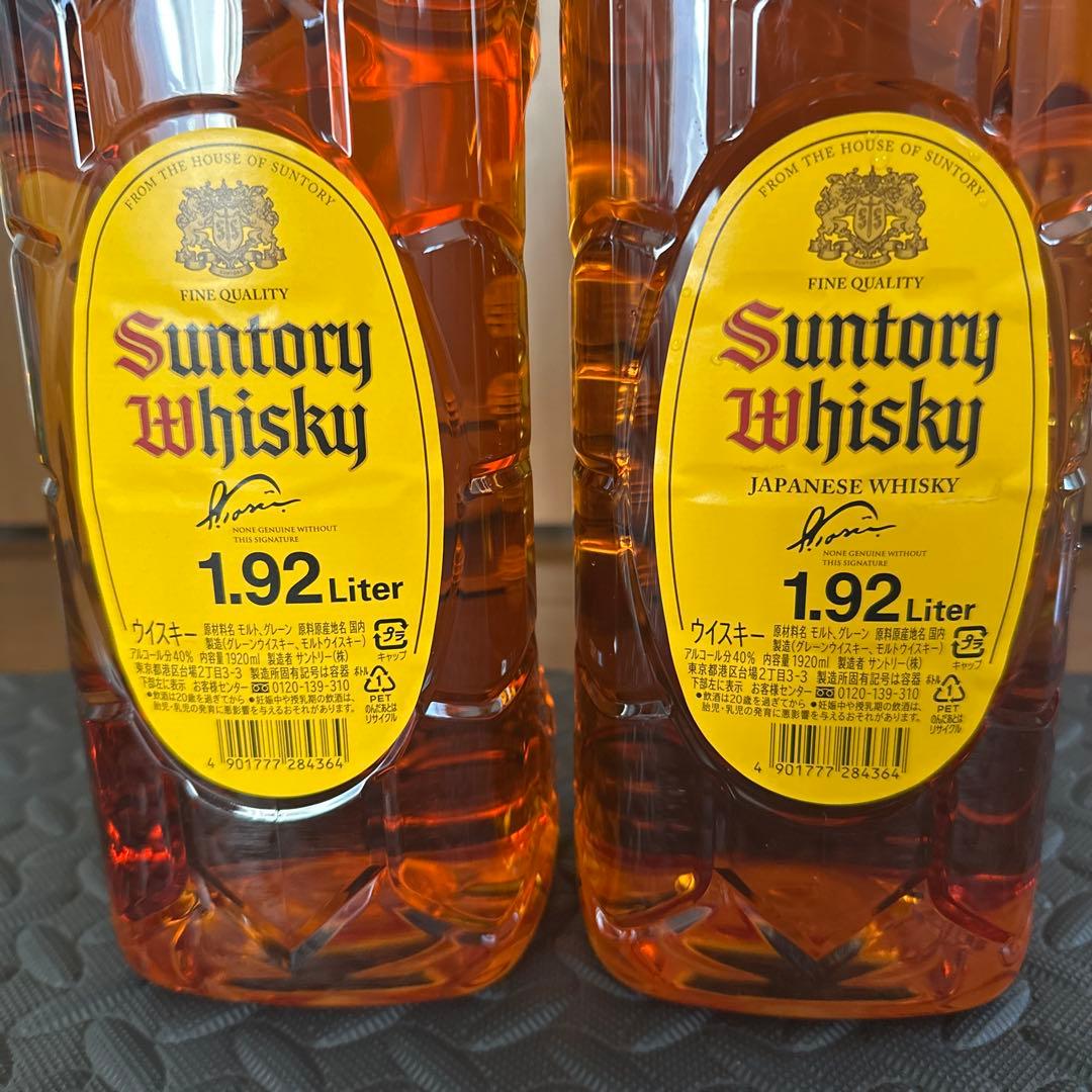 サントリー　角ウイスキー 1.92リットル 2本セット
