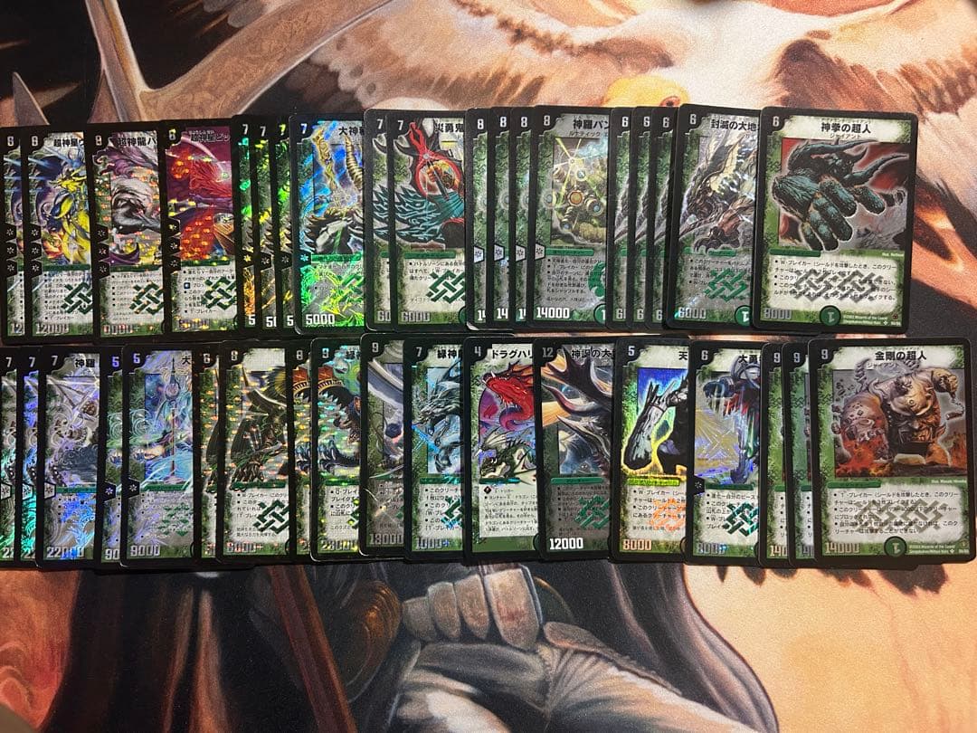 デュエルマスターズ旧枠170枚セット