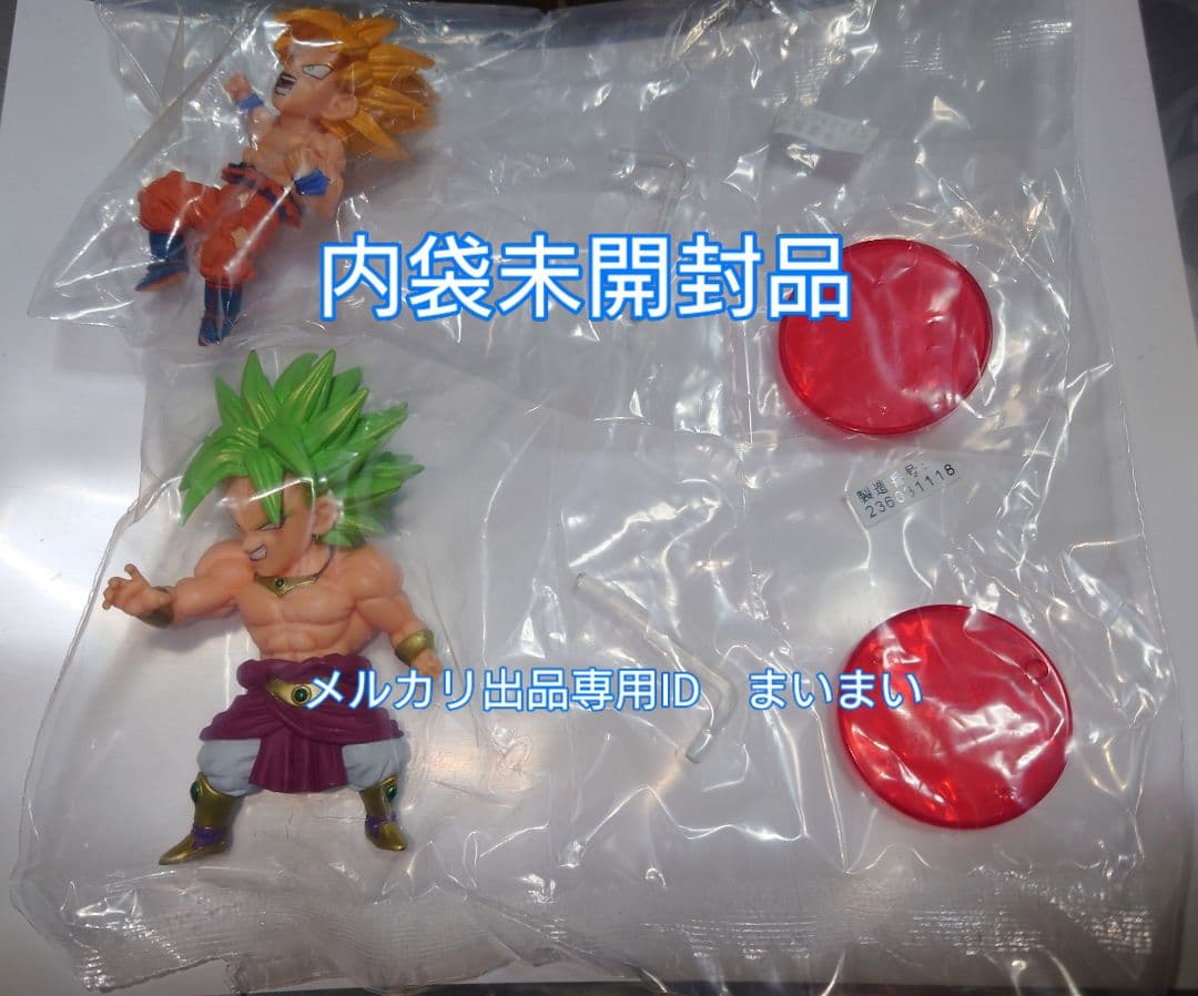 【新品】ドラゴンボールZ コレクタブルフィギュア　BOS 孫悟空 ブロリー