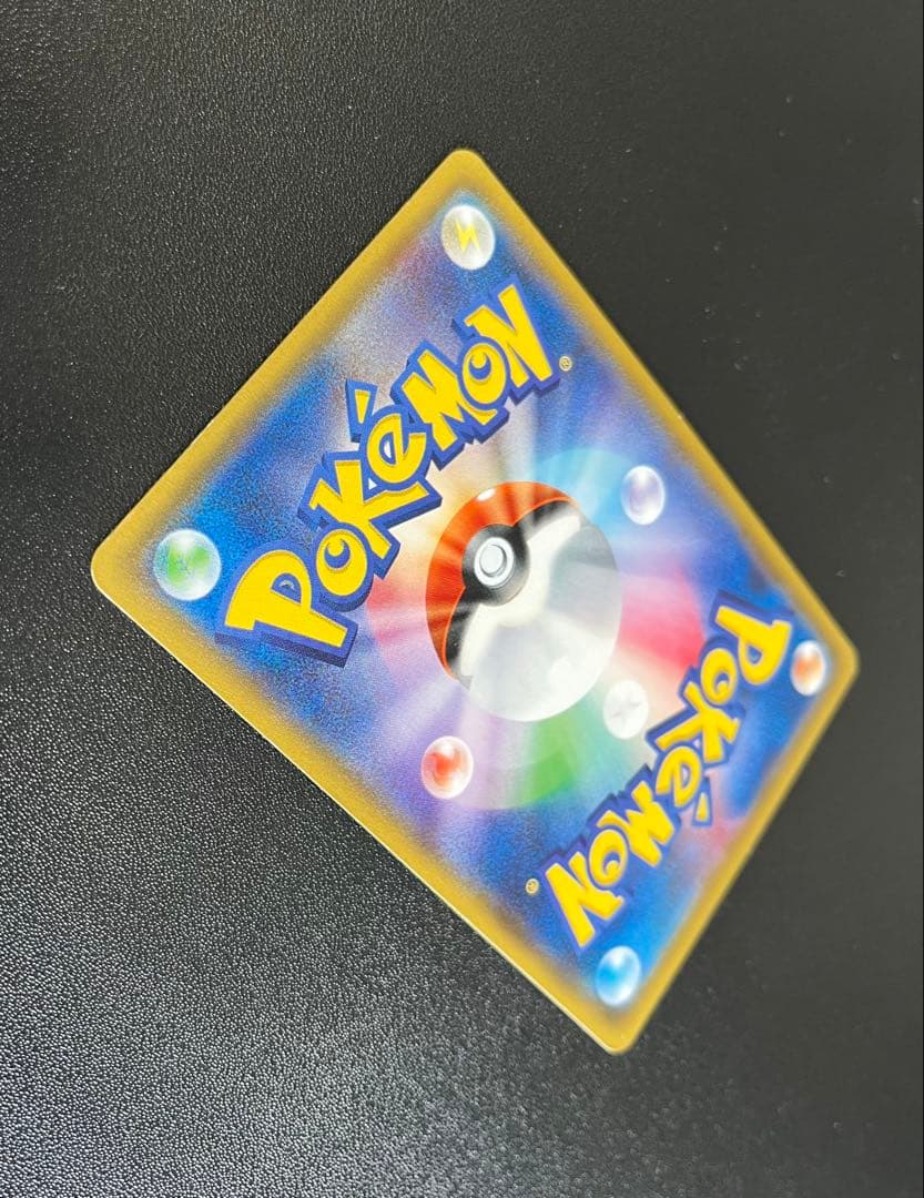 【希少!!】リザードンGX HR ポケカ ポケモンカード