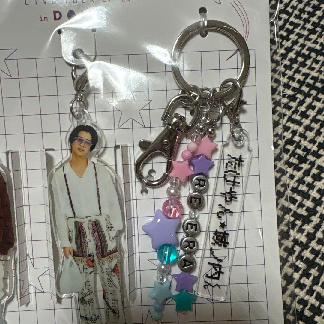 新品King&Prince Re:ERA 城ノ内くんたけやんアクリルキーホルダー