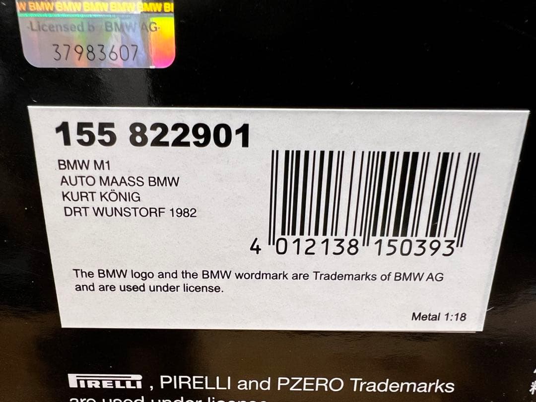 ミニカー MINICHAMPS 1/18  M1 DRT WUNSTORF 1982