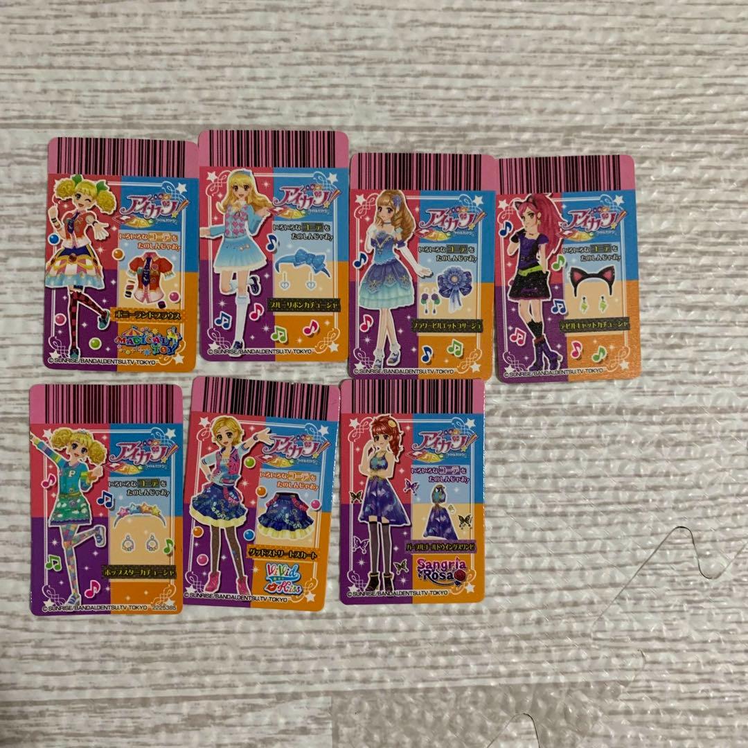アイカツ　ガチャ　ミニカード　セット