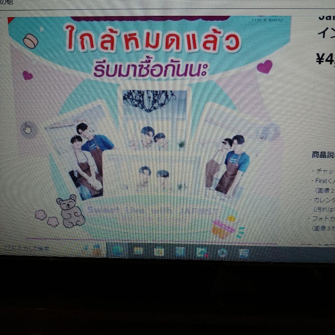 ご確認用　ポスターカード6枚セット