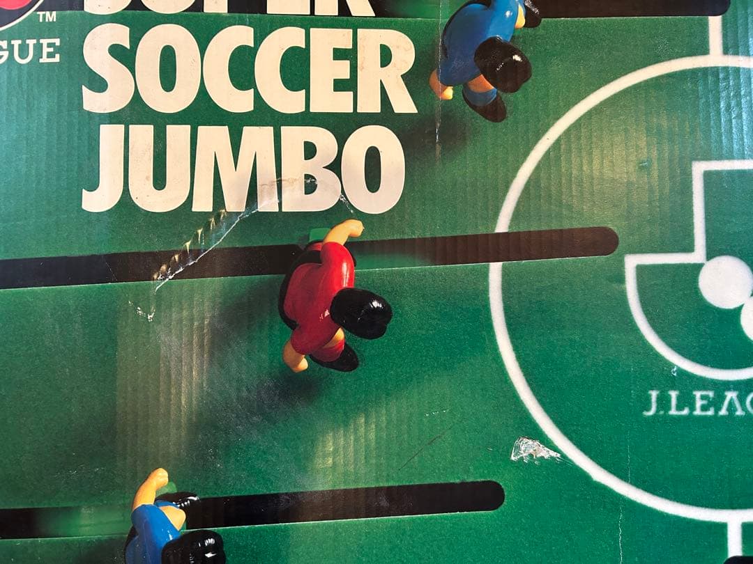 Jリーグスーパーサッカージャンボ　サッカーゲーム　昭和レトロ　サッカー盤