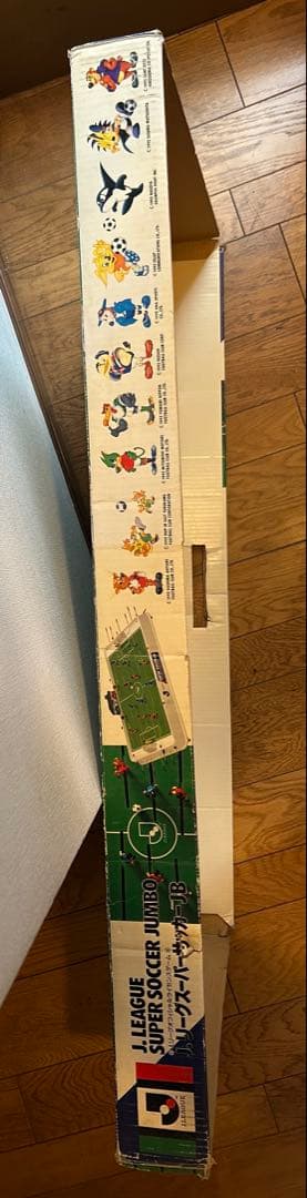 Jリーグスーパーサッカージャンボ　サッカーゲーム　昭和レトロ　サッカー盤