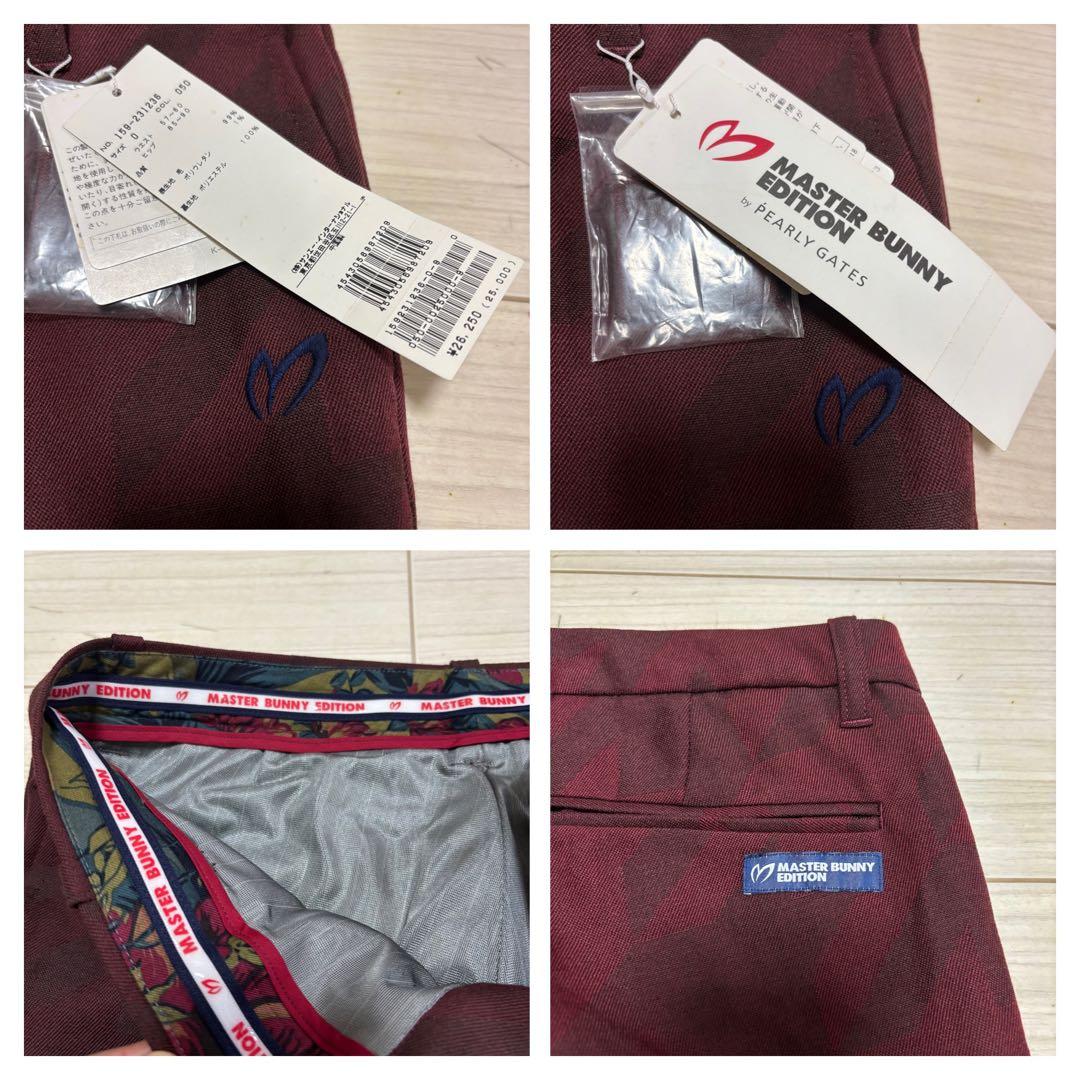 新品未■マスターバニー エディション■デカ千鳥 ストレッチ パンツ スラックス