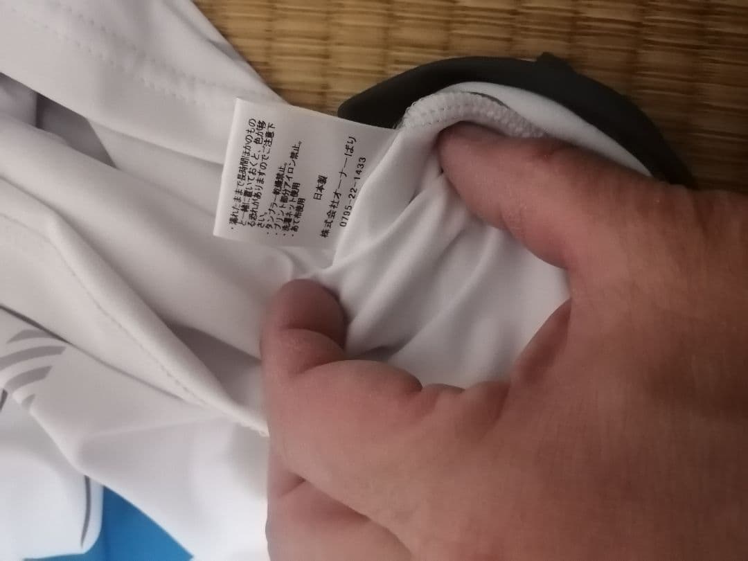 OWNER ハーフジップ　長袖ウェア　シャツ　鮎　渓流　白