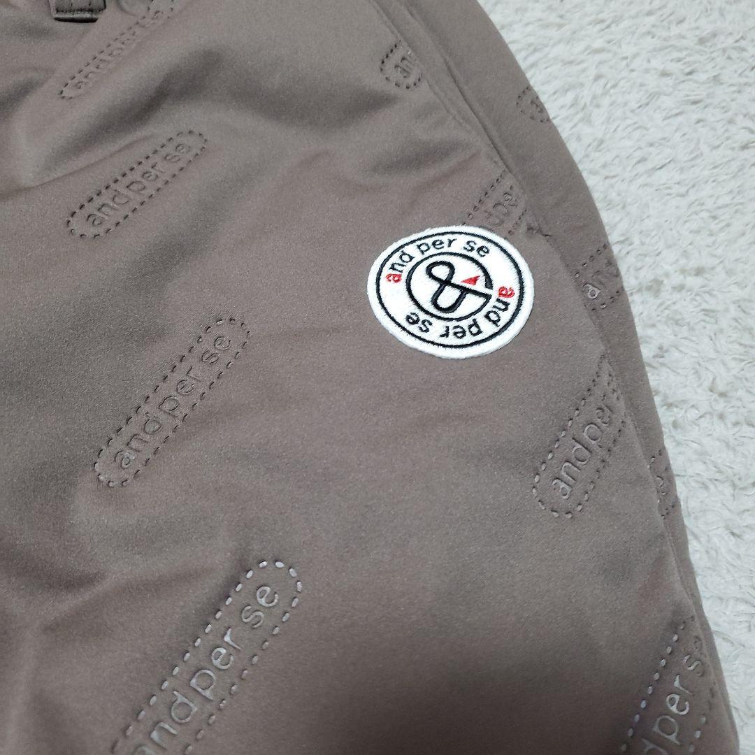 and per se ブラウン キルティングパンツ