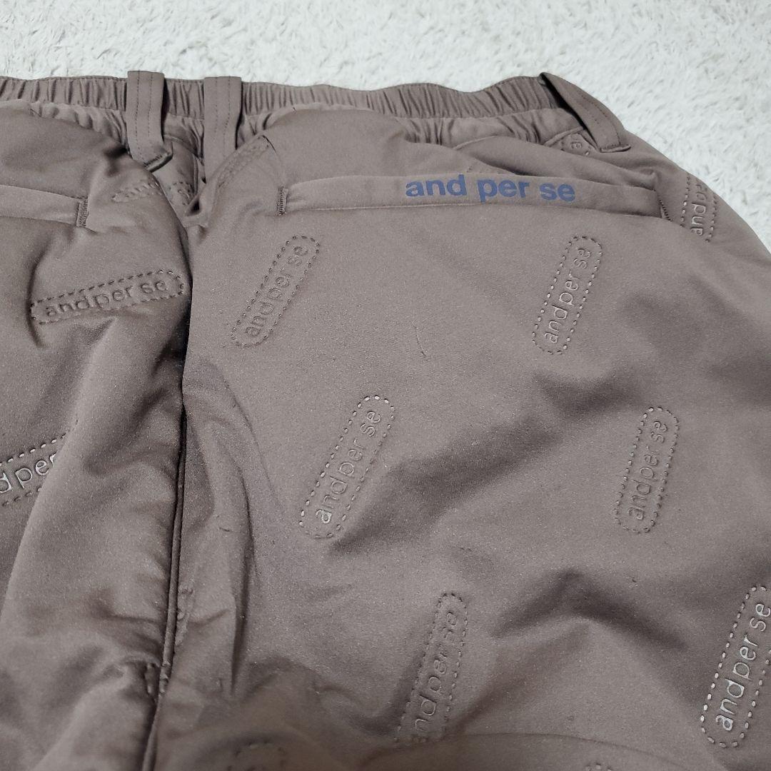 and per se ブラウン キルティングパンツ