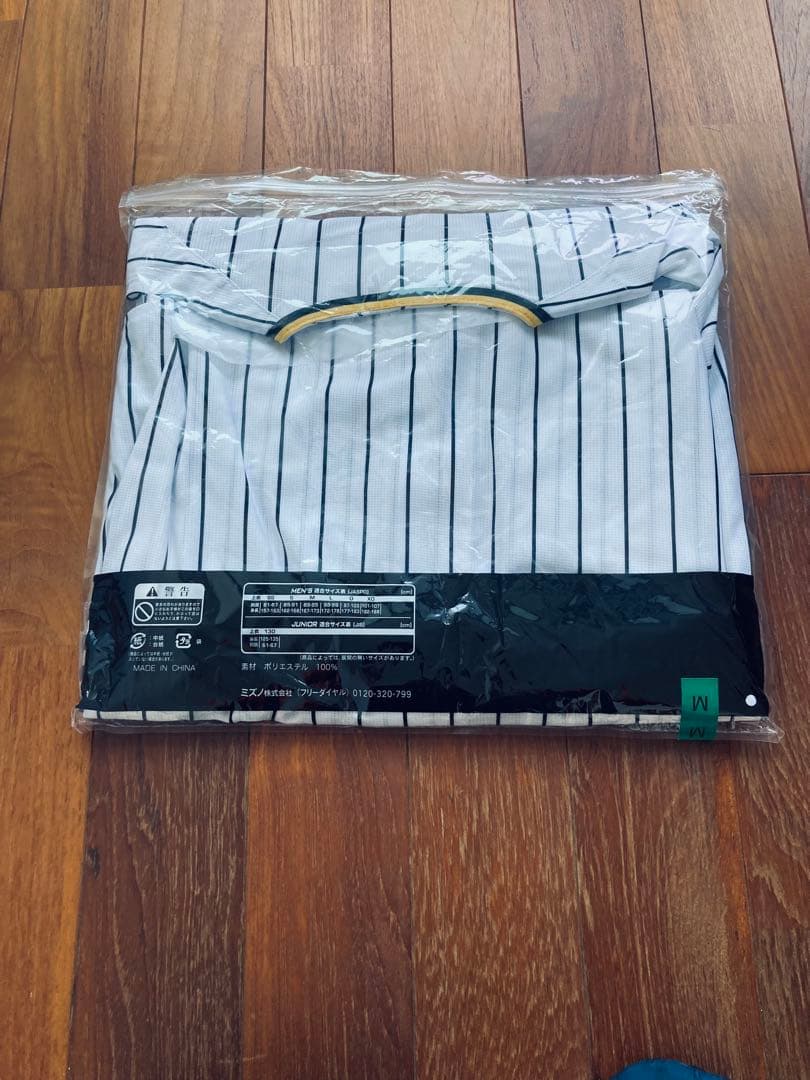 新品　未使用　阪神タイガース ユニフォーム 西純矢 15 Mサイズ　刺繍　ミズノ