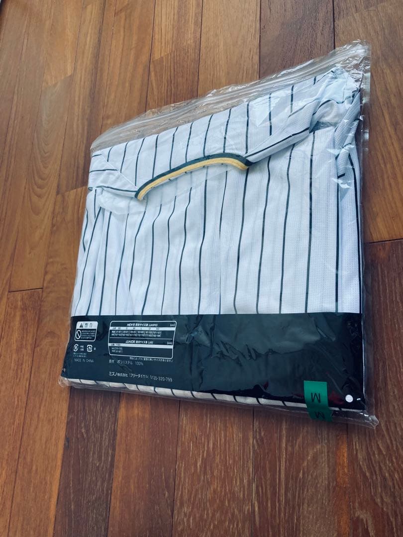 新品　未使用　阪神タイガース ユニフォーム 西純矢 15 Mサイズ　刺繍　ミズノ