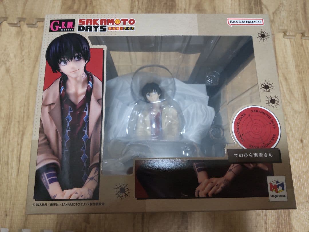 SAKAMOTO DAYS てのひら南雲さん