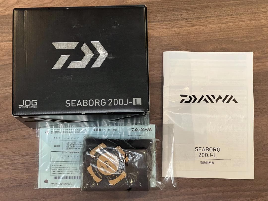 DAIWA SEABORG 200J-L 電動リール シーボーグ 左 美品