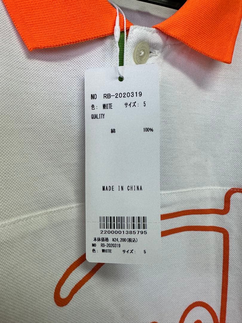 【新品未使用】サイズ5 メンズ ラッセルノ ポロシャツ 1209