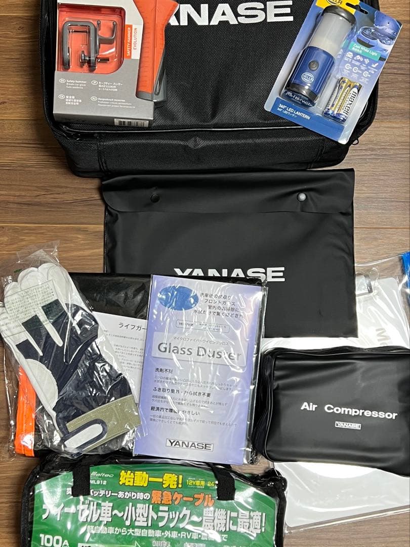 YANASE ヤナセ　エマージェンシーキット　未使用品　カーキット