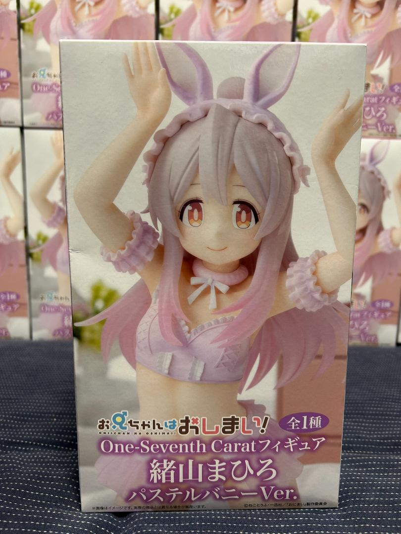 17個 緒山まひろ パステルバニー One-Seventh Carat