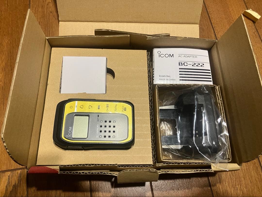 icom DPR30 無線機　イエロー