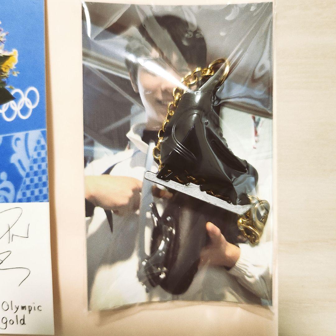 【貴重品】 羽生結弦 返礼レター 特性靴チャーム ポストカード チケットホルダー