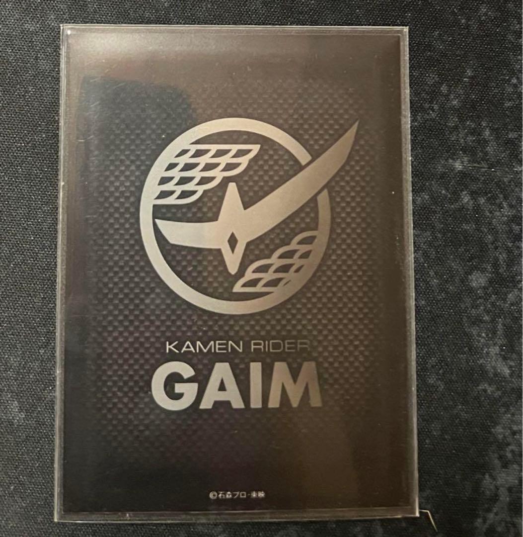 バトスピ　契約入り仮面ライダー鎧武デッキ！差し替え&スリーブ付き！