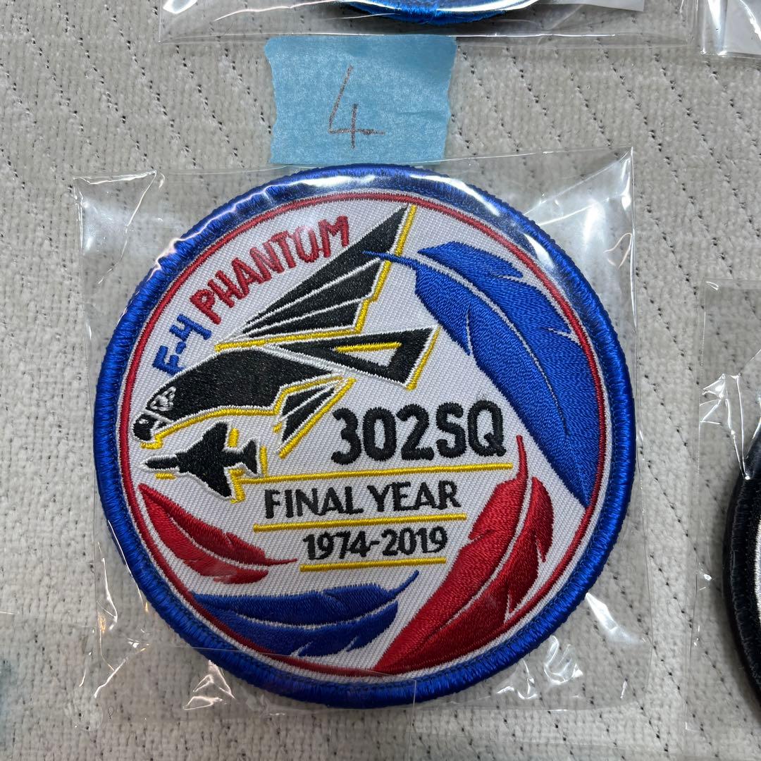 航空機・ミリタリーパッチ