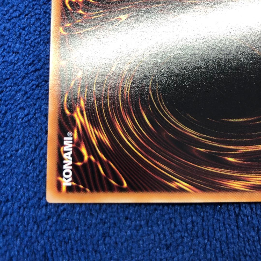 遊戯王OCG 閃刀起動-リンケージ　プリズマティックシークレットレア