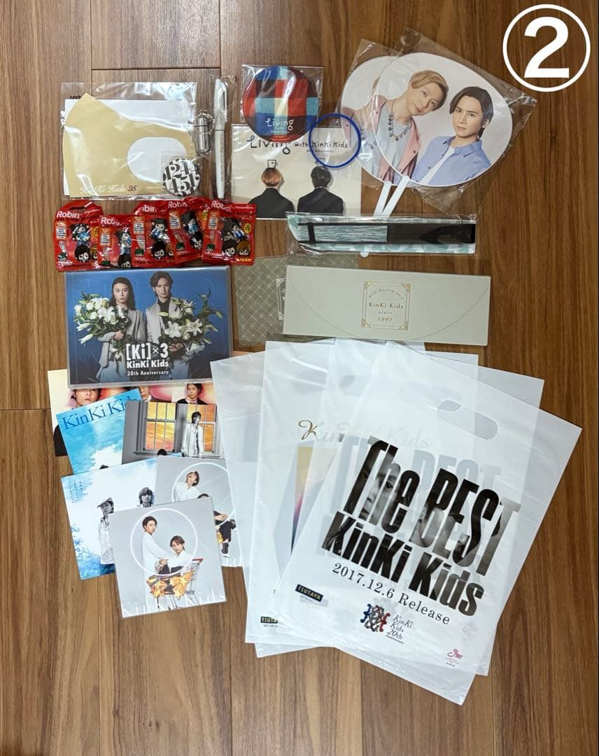 KinKi Kids グッズ 特典 非売品 まとめ売り