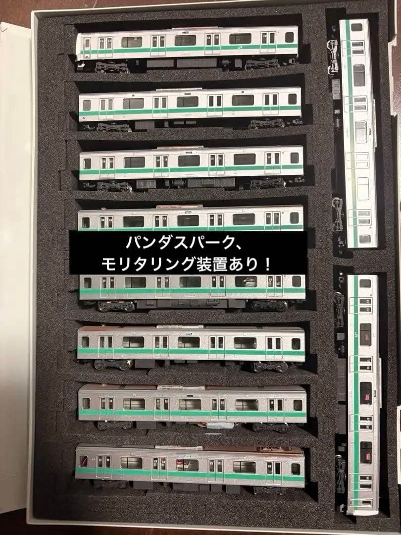 本日12時までセール！233系2000番台室内灯付き、TN化済 精密加工品