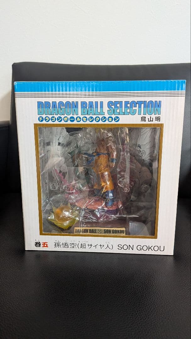 ‼️値下げ‼️ドラゴンボール セレクション 孫悟空　!!美品!!