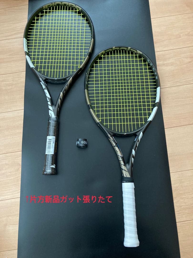 Pure Drive ピュアドライブ ウィンブルドン 限定 G2 2本