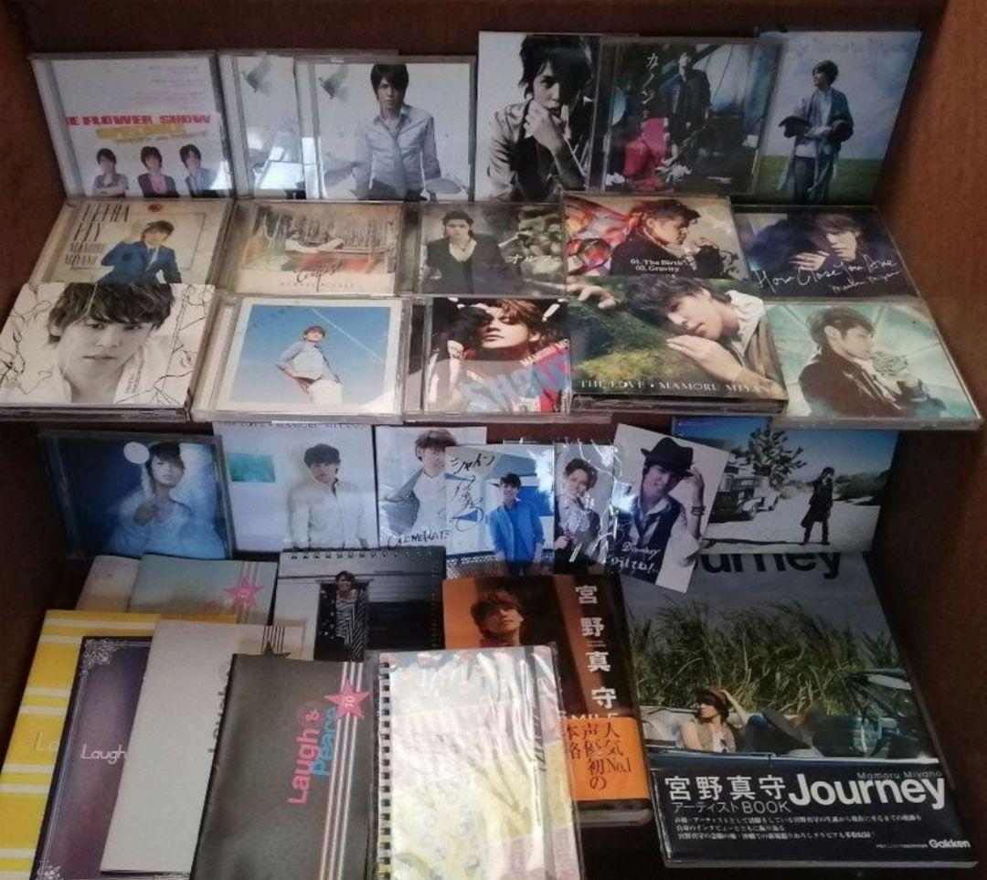 【バラ売り⭕300点以上大量まとめセット】宮野真守 マモライ LIVE