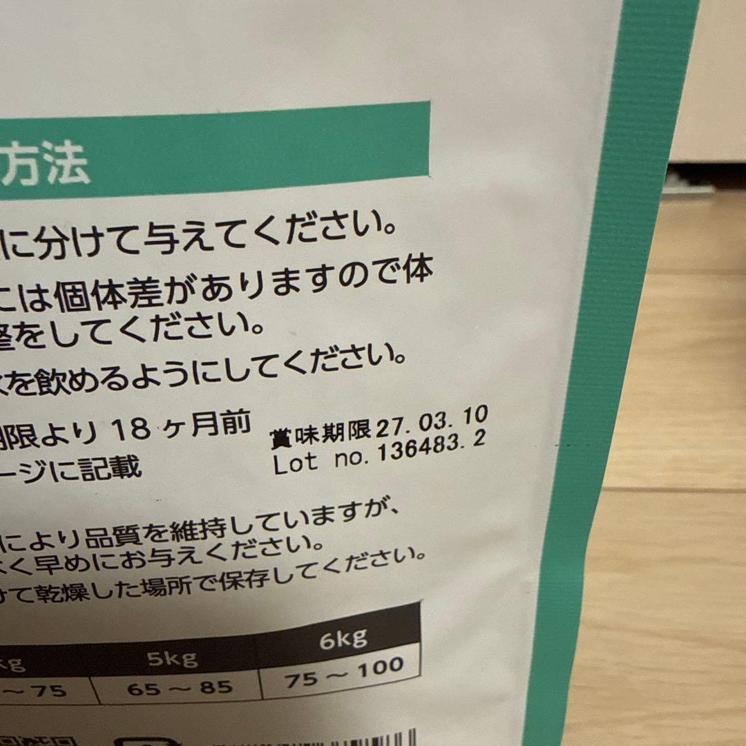 ELMO ヘアボールケア 2kg 2kg 400g