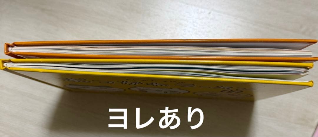 【1月末まで】ちいかわ グッズ まとめ売り