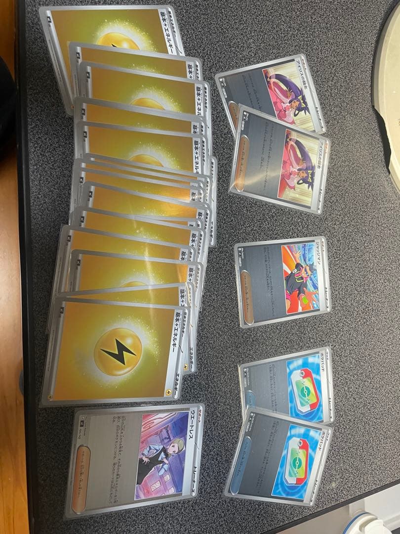 スタートデッキ100 ピカチュウ sar 以外