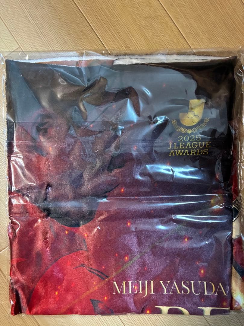 ファジアーノ岡山　佐藤龍之介 ベストヤングプレーヤー記念ブランケット　新品