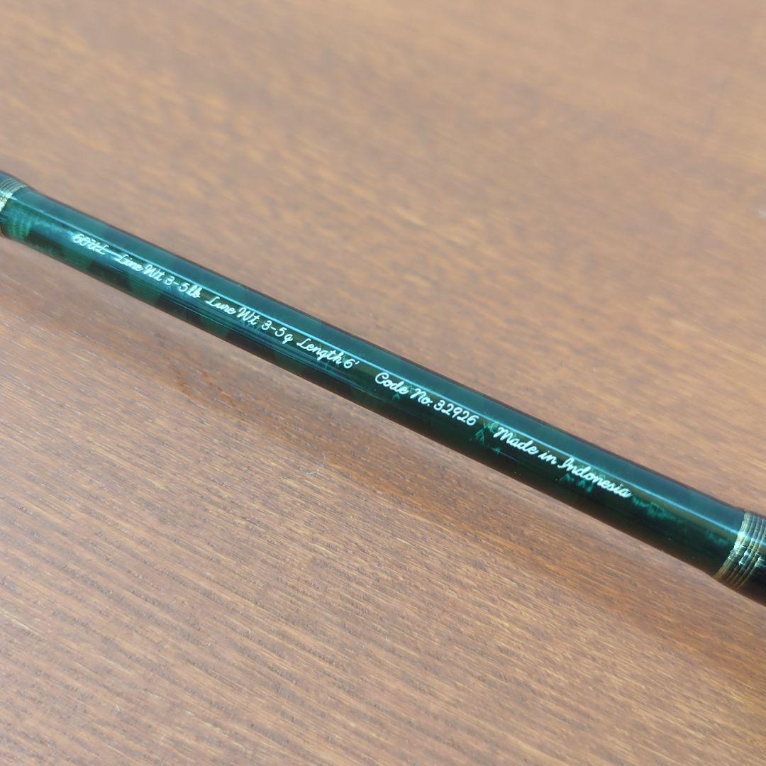 CARDIFF XT 60UL　シマノカーディフ　オールSIC　トラウトロッド