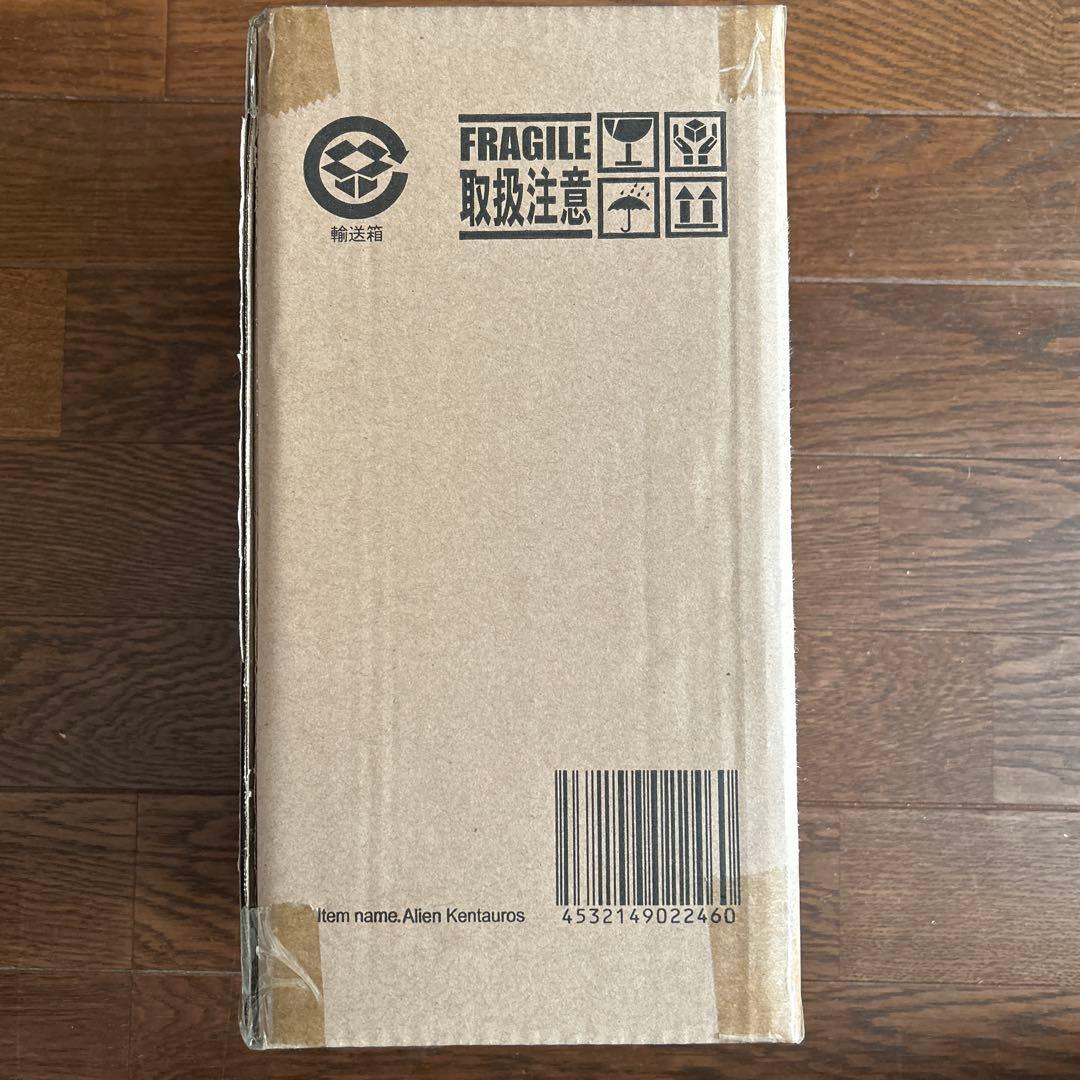 少年リック限定商品　ケンタウルス星人　未開封品