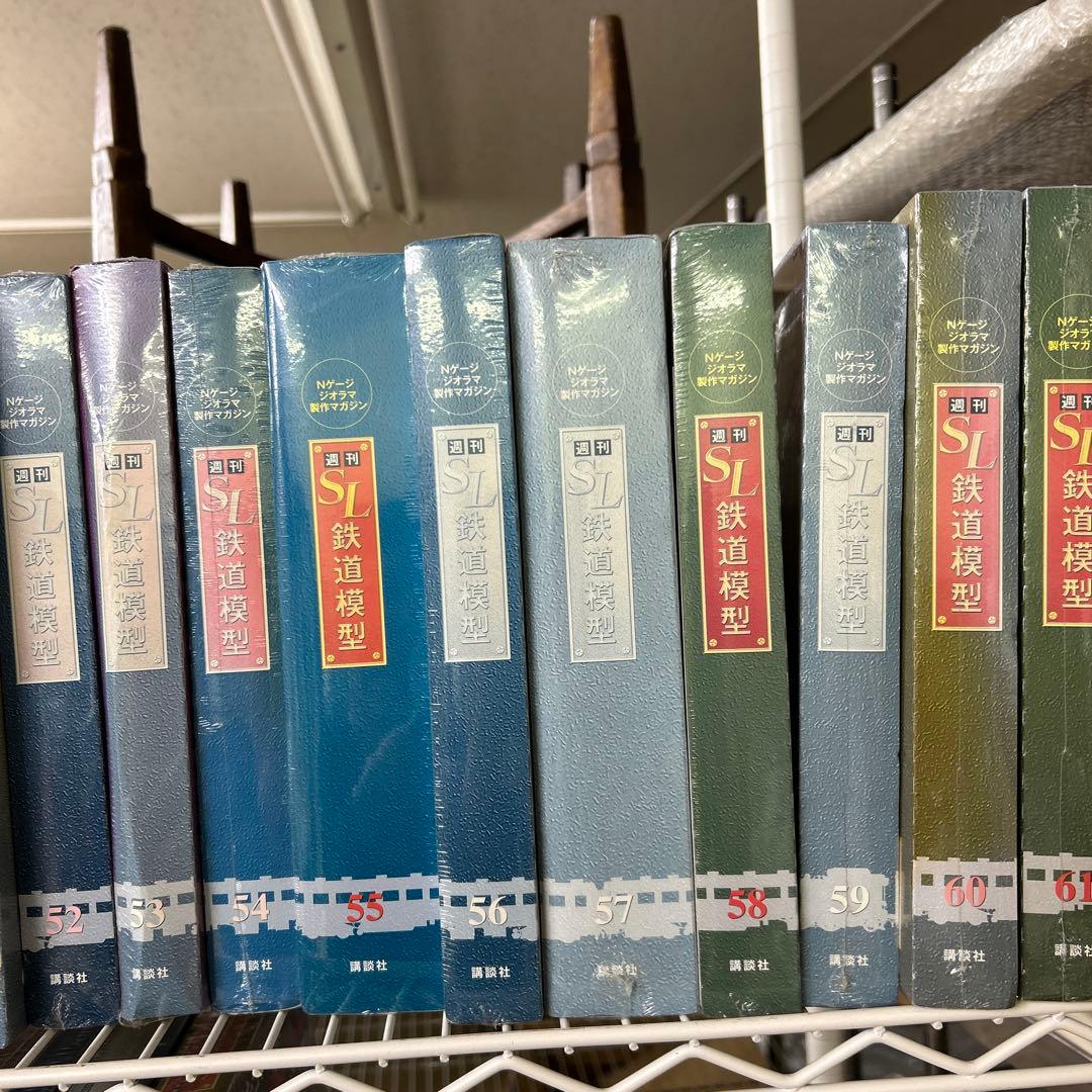 廃盤　レア　SL鉄道模型　Nゲージ　ジオラマ制作マガジン　週刊　70冊セット