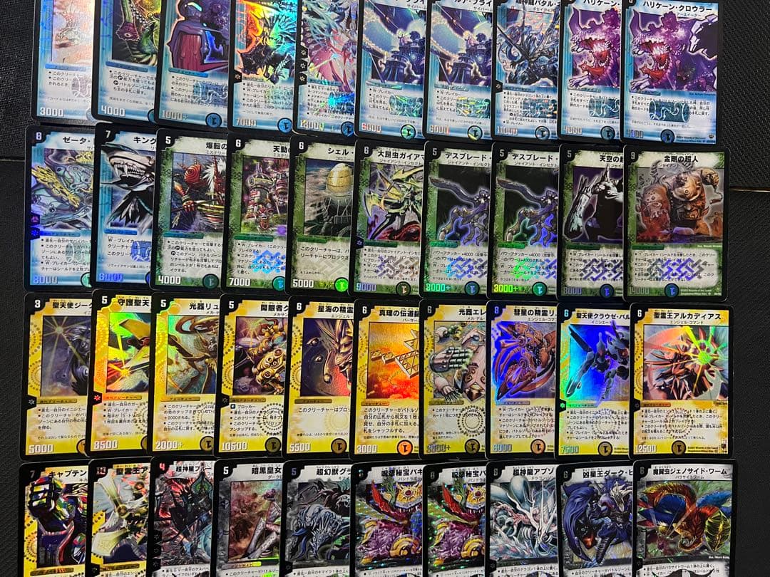 デュエルマスターズ 旧枠 初期カード クラシック まとめ売り 1、2枚目参照